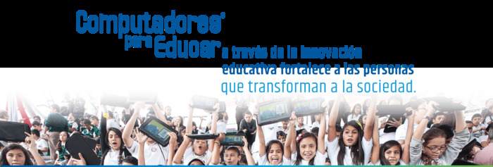 Logo de Computadores para Educar